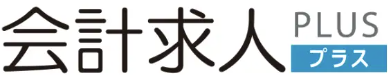 会計求人プラス