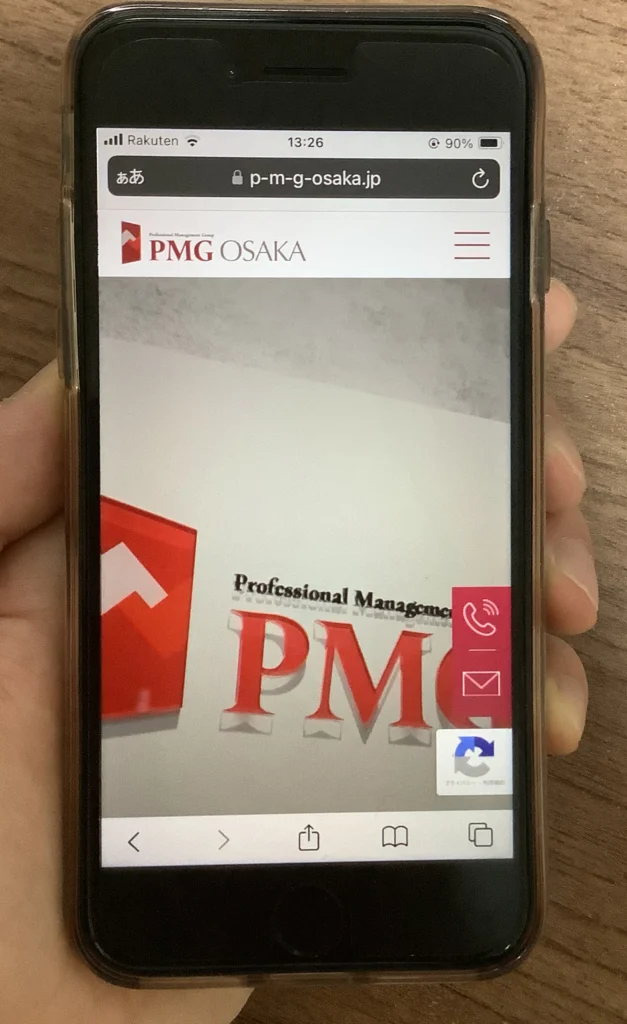 PMG