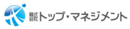 トップマネジメントロゴ