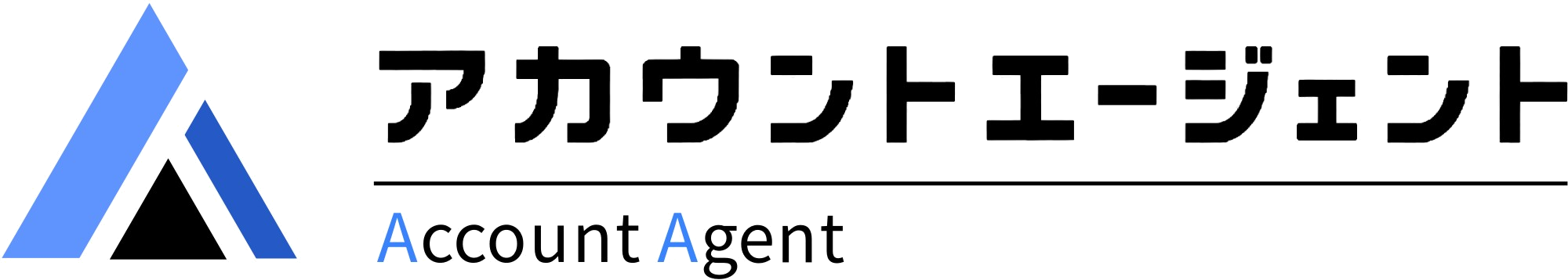 アカウントエージェント株式会社