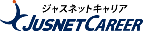 ジャスネットキャリア