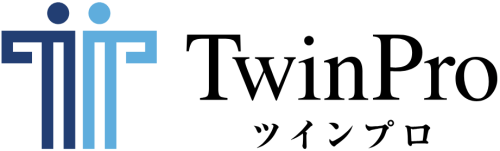 ツインプロ