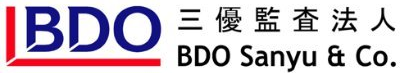 三優監査法人