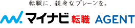 マイナビ転職エージェント