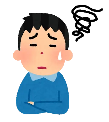 想定どおりの経験が積めなかった
