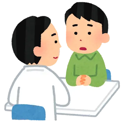 教育制度が全くなかった